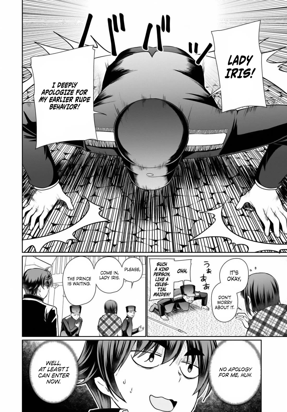 Botsuraku Youtei Nanode, Kajishokunin wo Mezasu chapter 50 page 4