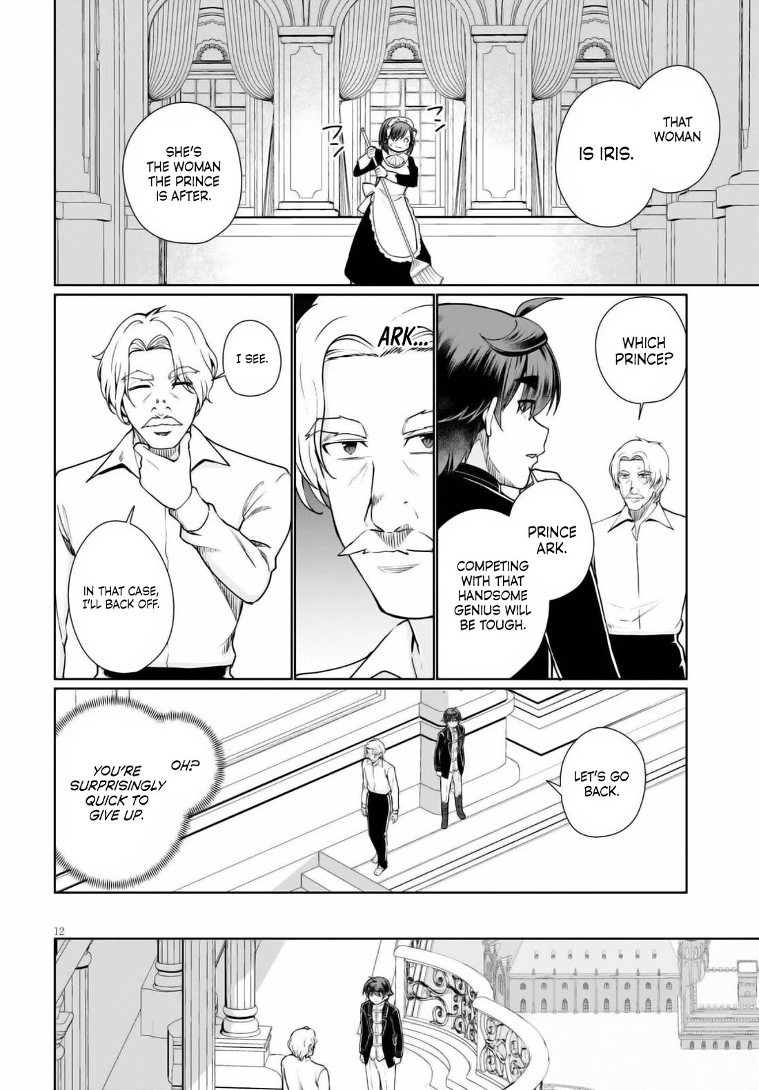 Botsuraku Youtei Nanode, Kajishokunin wo Mezasu chapter 52 page 12