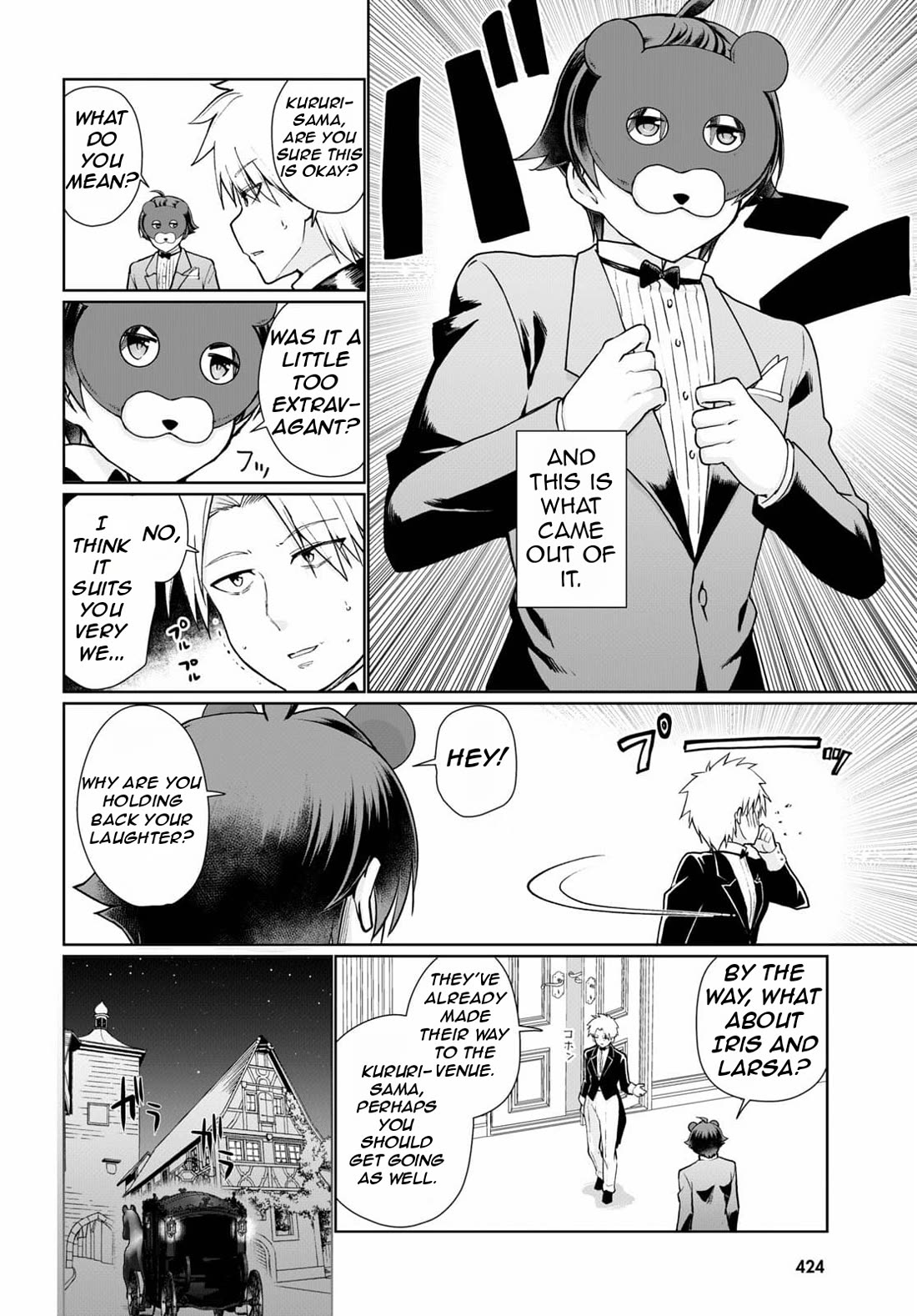 Botsuraku Youtei Nanode, Kajishokunin wo Mezasu chapter 53 page 19