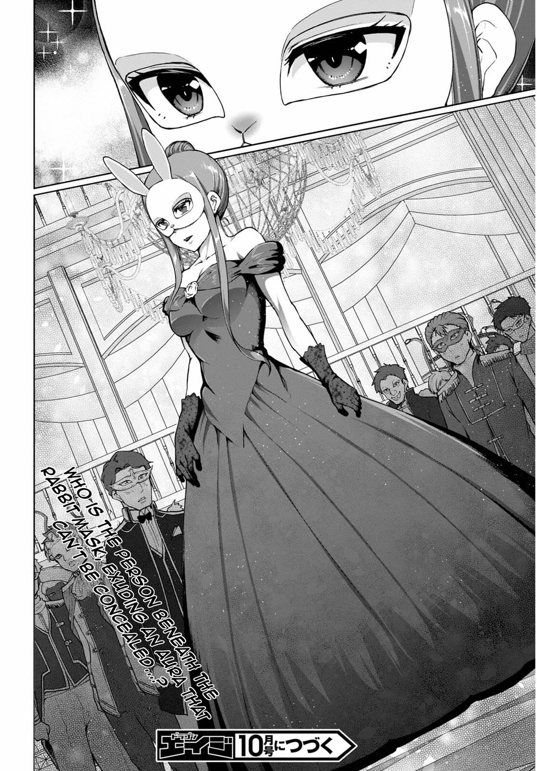 Botsuraku Youtei Nanode, Kajishokunin wo Mezasu chapter 53 page 25