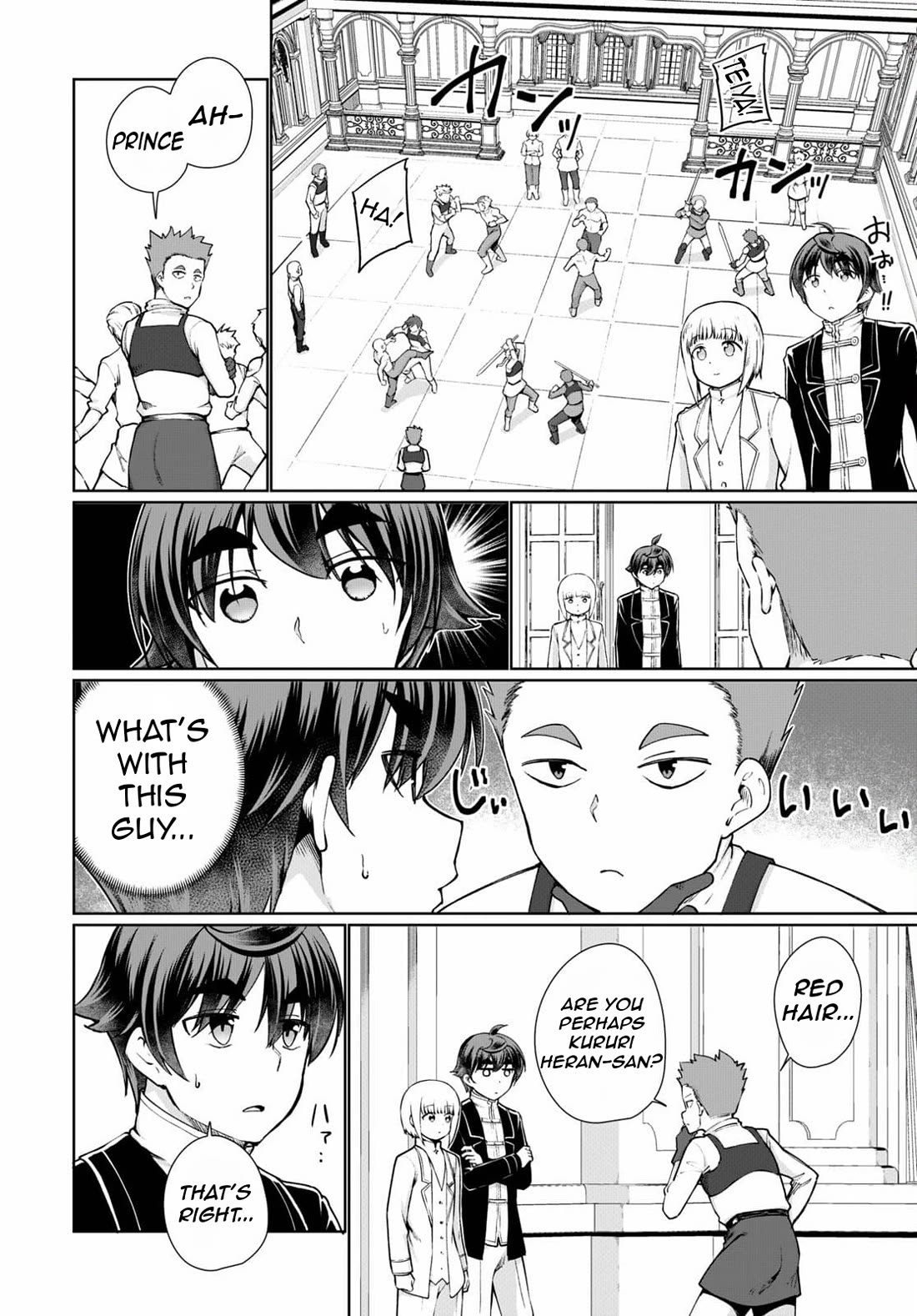 Botsuraku Youtei Nanode, Kajishokunin wo Mezasu chapter 53 page 7