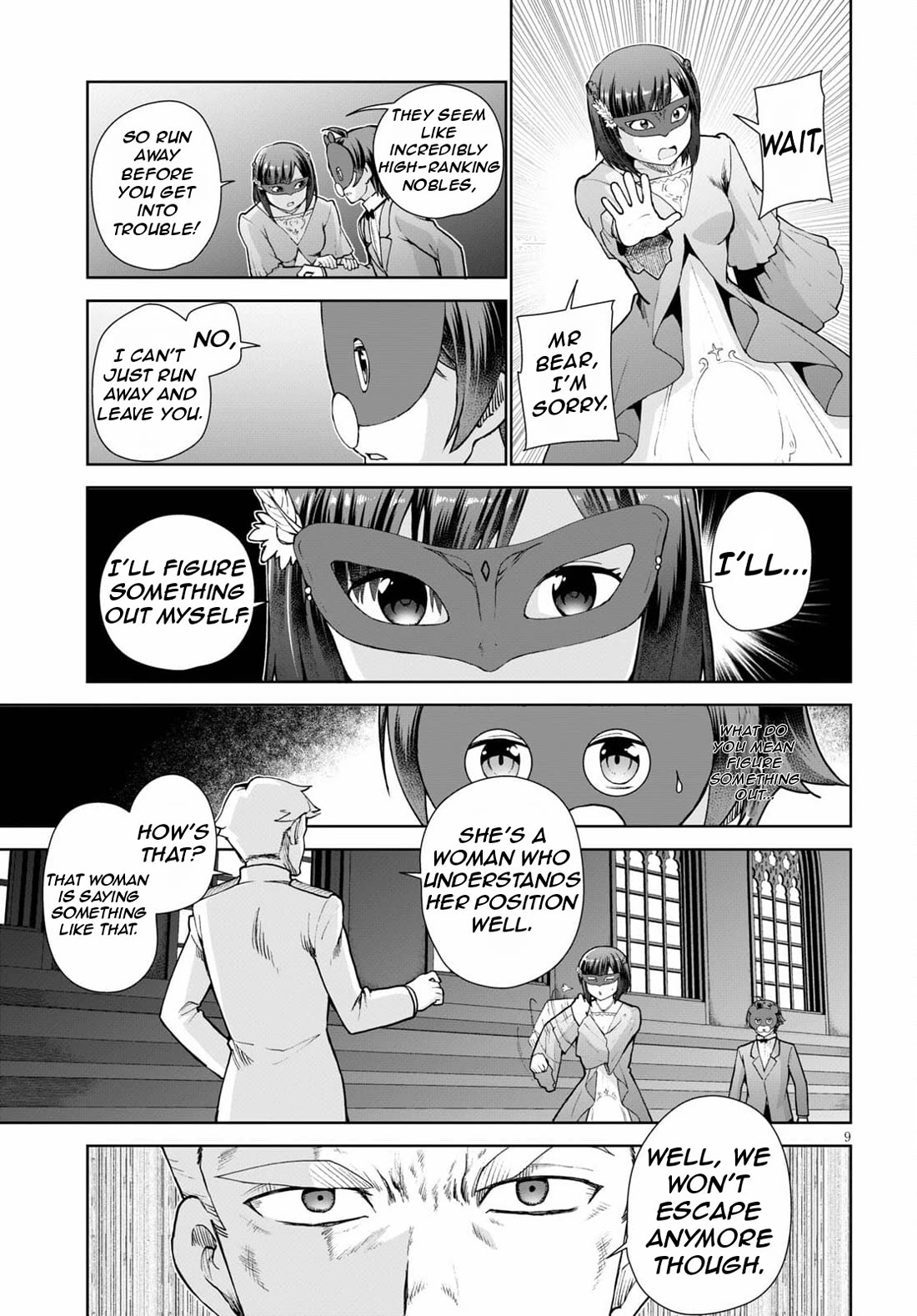 Botsuraku Youtei Nanode, Kajishokunin wo Mezasu chapter 54 page 12