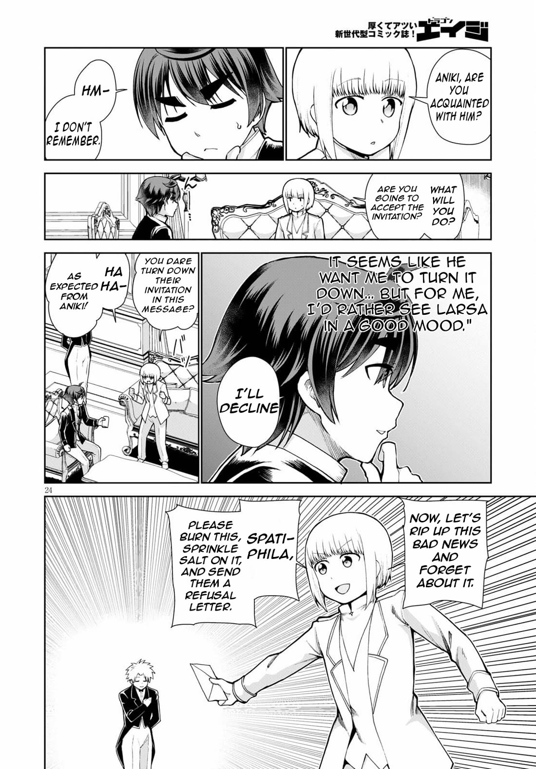 Botsuraku Youtei Nanode, Kajishokunin wo Mezasu chapter 54 page 27