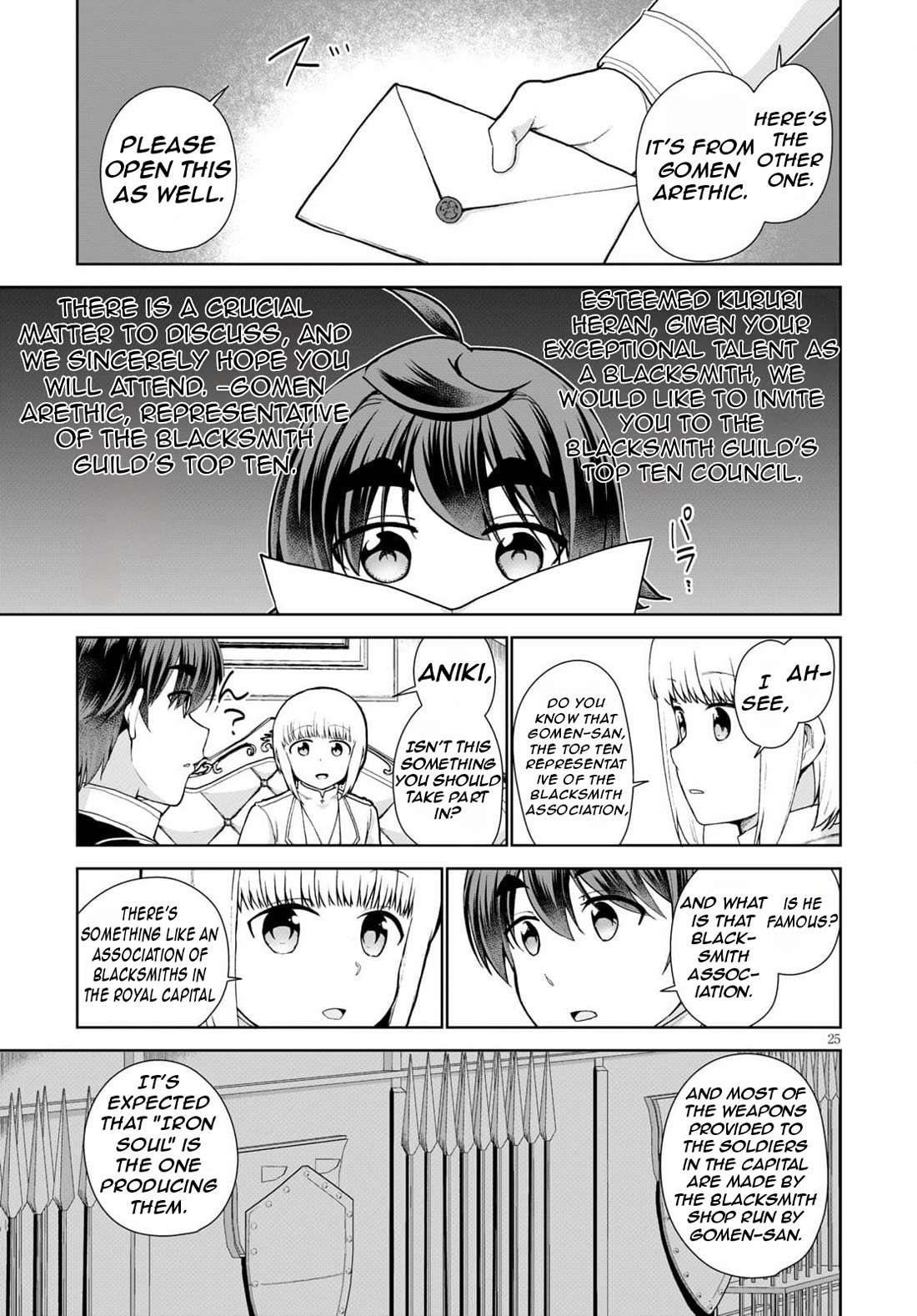 Botsuraku Youtei Nanode, Kajishokunin wo Mezasu chapter 54 page 28