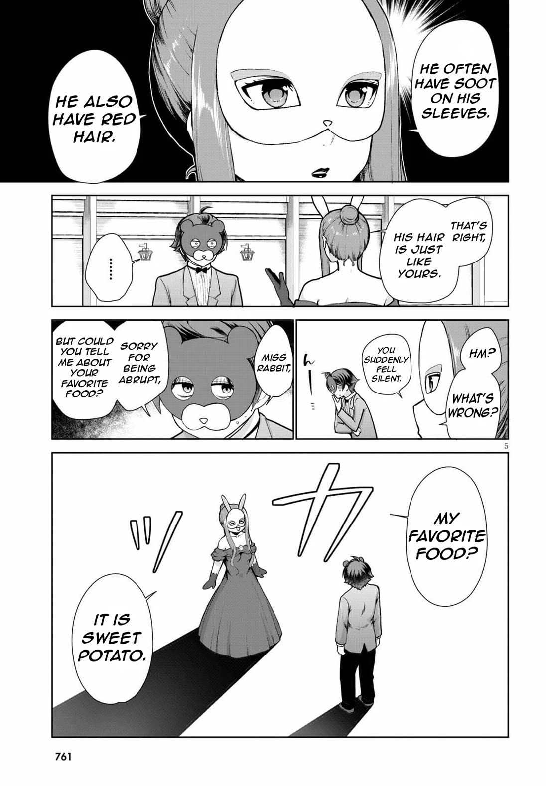 Botsuraku Youtei Nanode, Kajishokunin wo Mezasu chapter 54 page 8