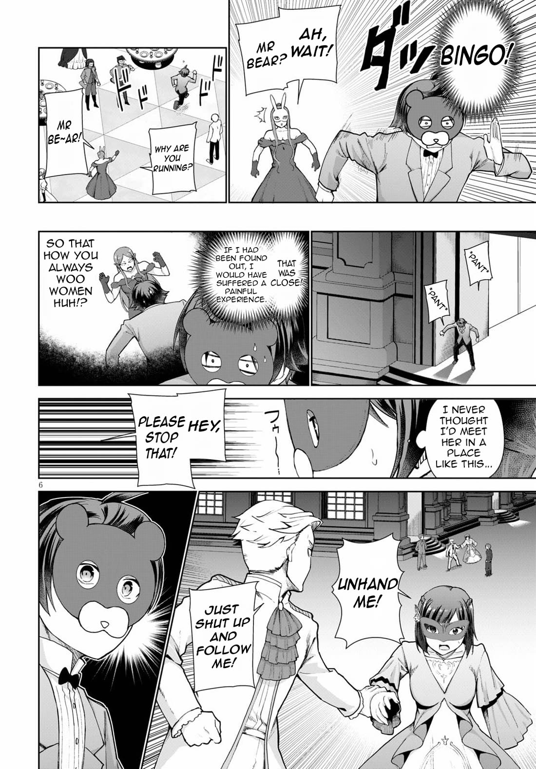 Botsuraku Youtei Nanode, Kajishokunin wo Mezasu chapter 54 page 9