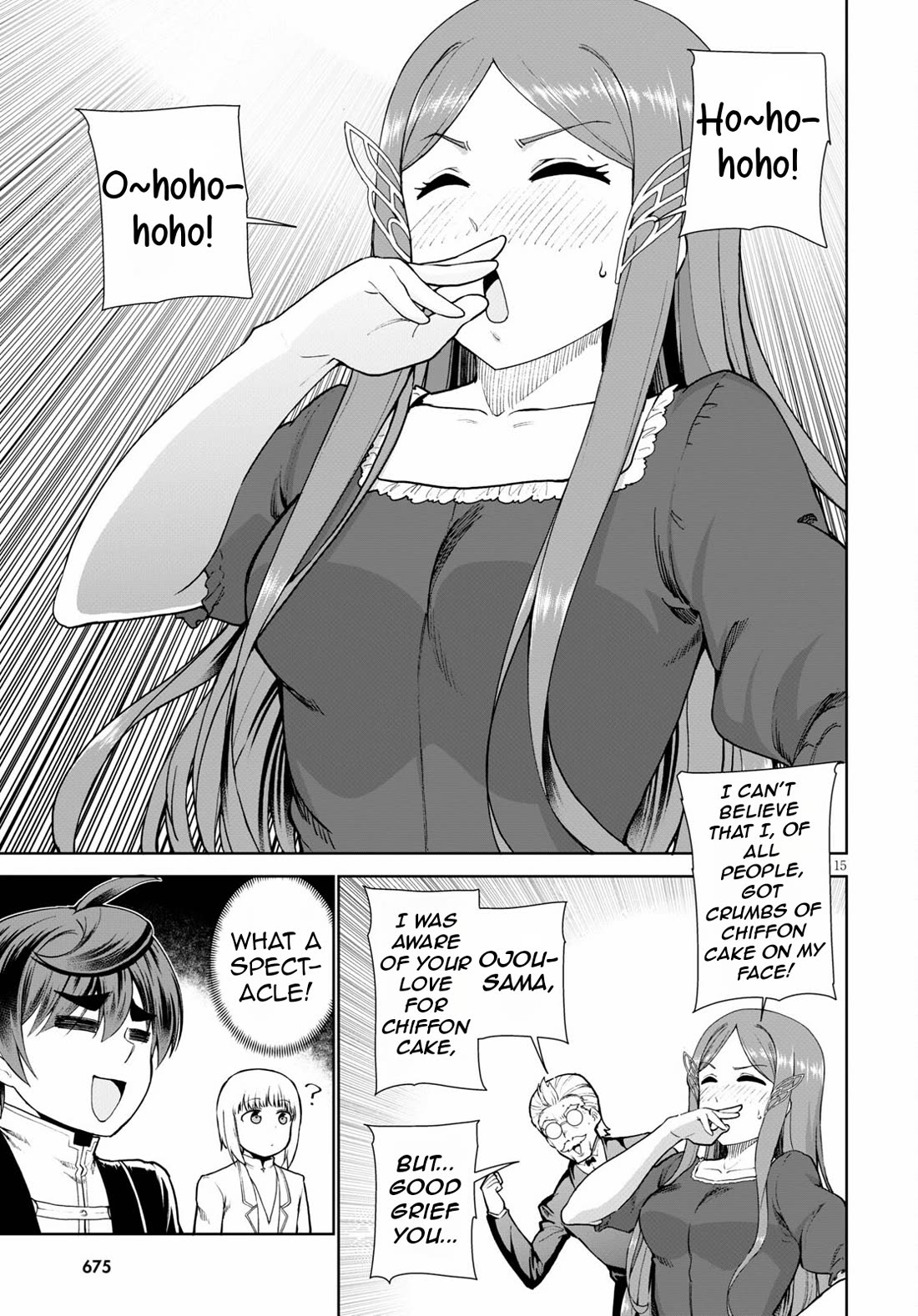 Botsuraku Youtei Nanode, Kajishokunin wo Mezasu chapter 55 page 19