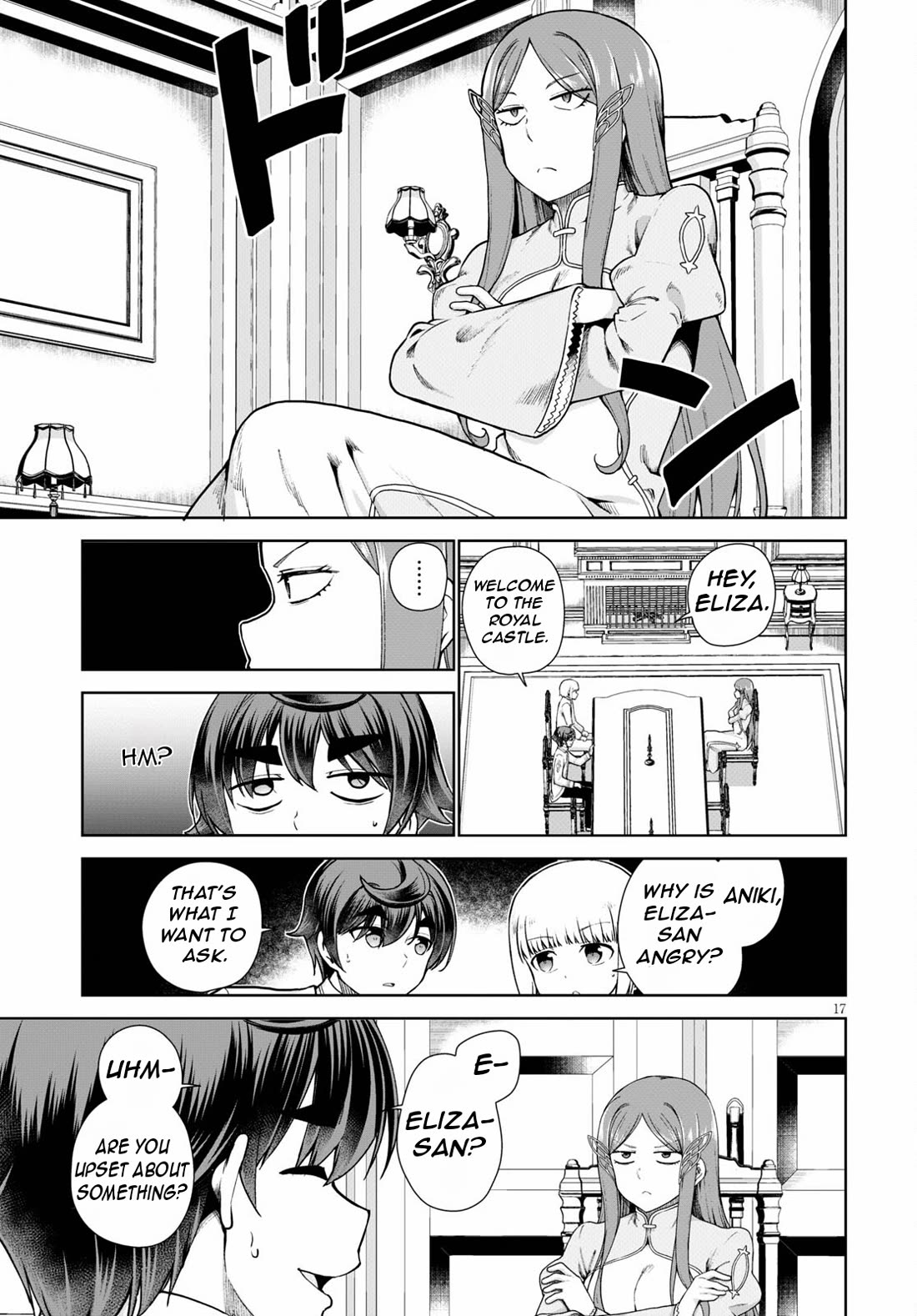 Botsuraku Youtei Nanode, Kajishokunin wo Mezasu chapter 55 page 21