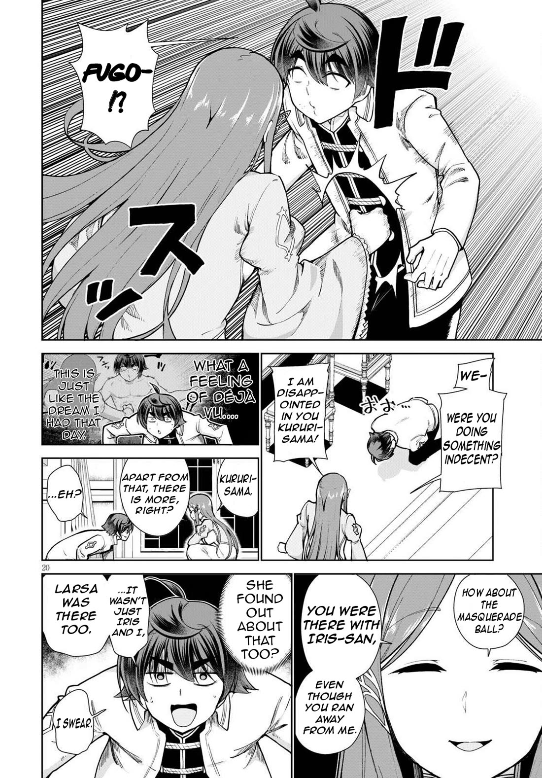 Botsuraku Youtei Nanode, Kajishokunin wo Mezasu chapter 55 page 24