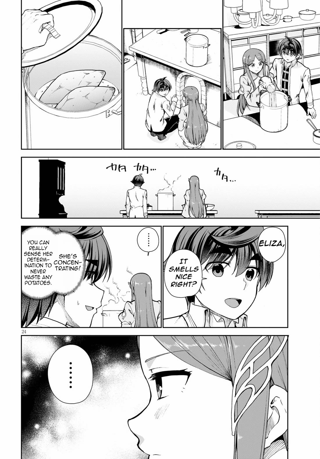 Botsuraku Youtei Nanode, Kajishokunin wo Mezasu chapter 55 page 28