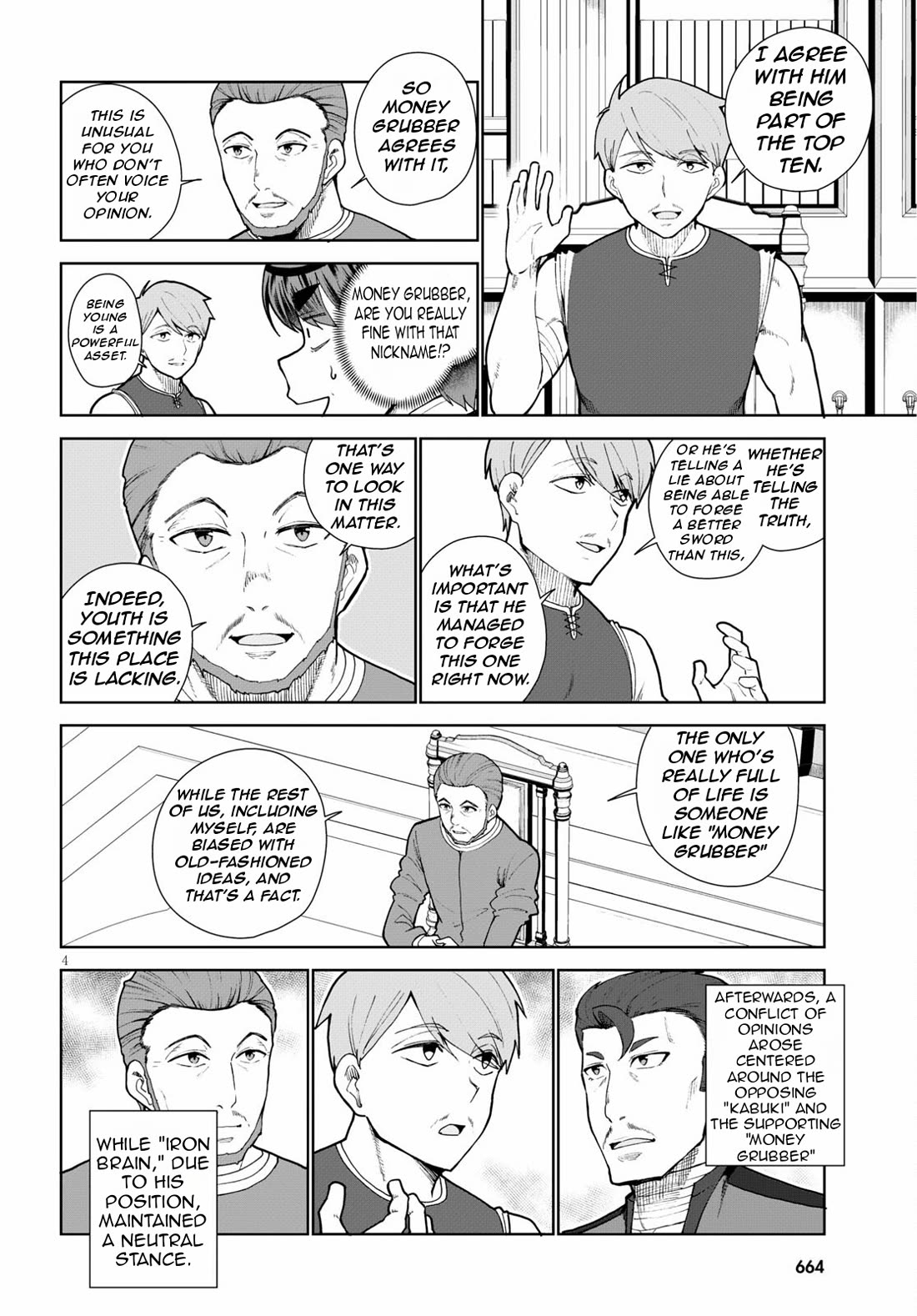 Botsuraku Youtei Nanode, Kajishokunin wo Mezasu chapter 55 page 8