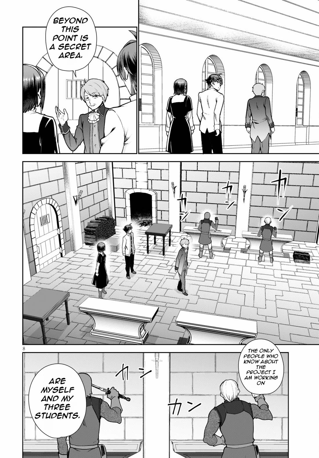 Botsuraku Youtei Nanode, Kajishokunin wo Mezasu chapter 56 page 11