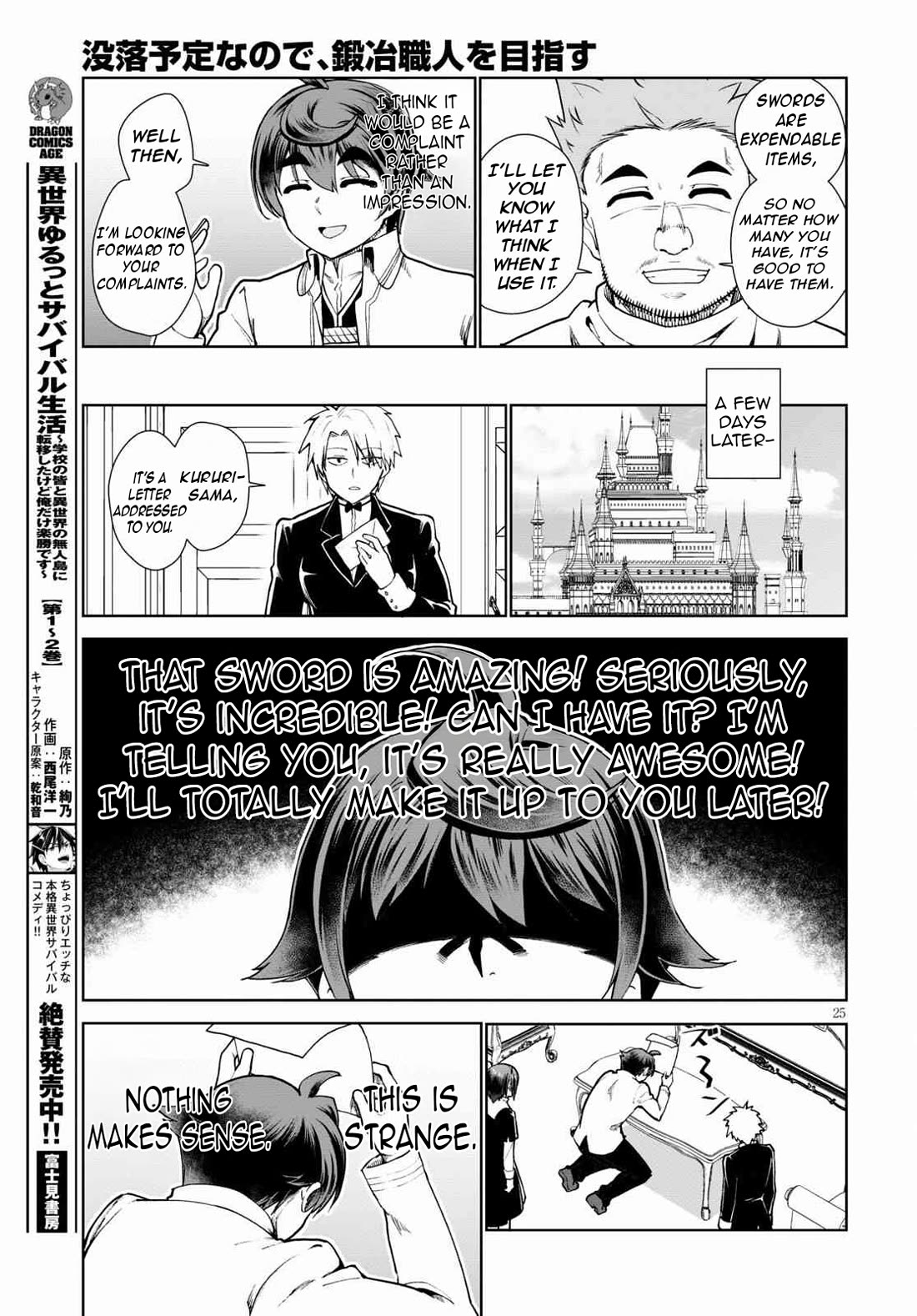 Botsuraku Youtei Nanode, Kajishokunin wo Mezasu chapter 56 page 28