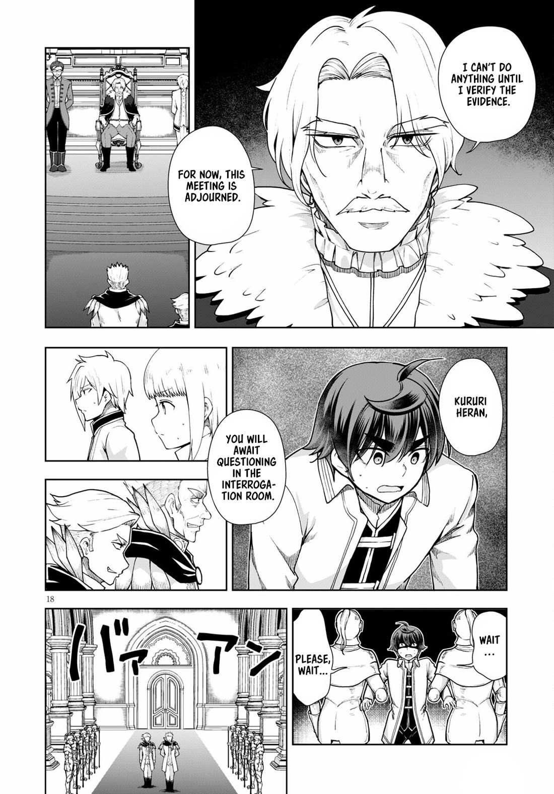 Botsuraku Youtei Nanode, Kajishokunin wo Mezasu chapter 57 page 18