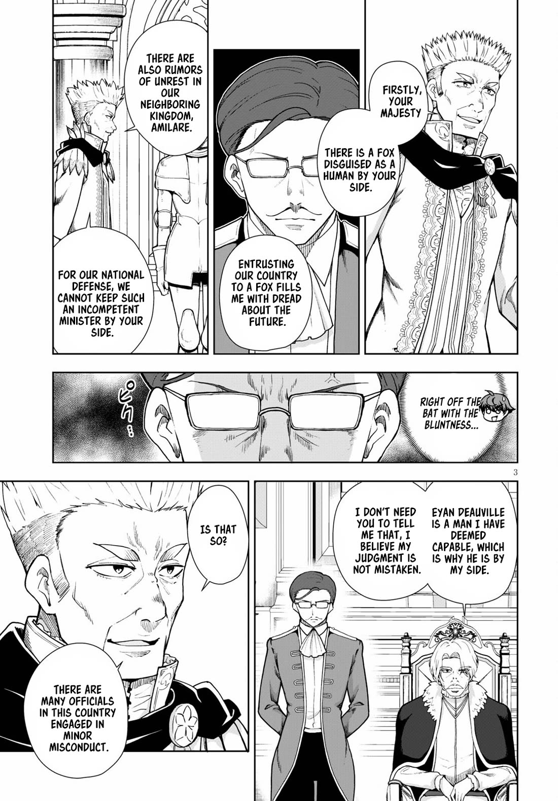 Botsuraku Youtei Nanode, Kajishokunin wo Mezasu chapter 57 page 3