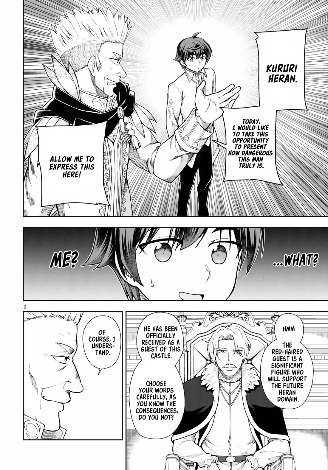 Botsuraku Youtei Nanode, Kajishokunin wo Mezasu chapter 57 page 6