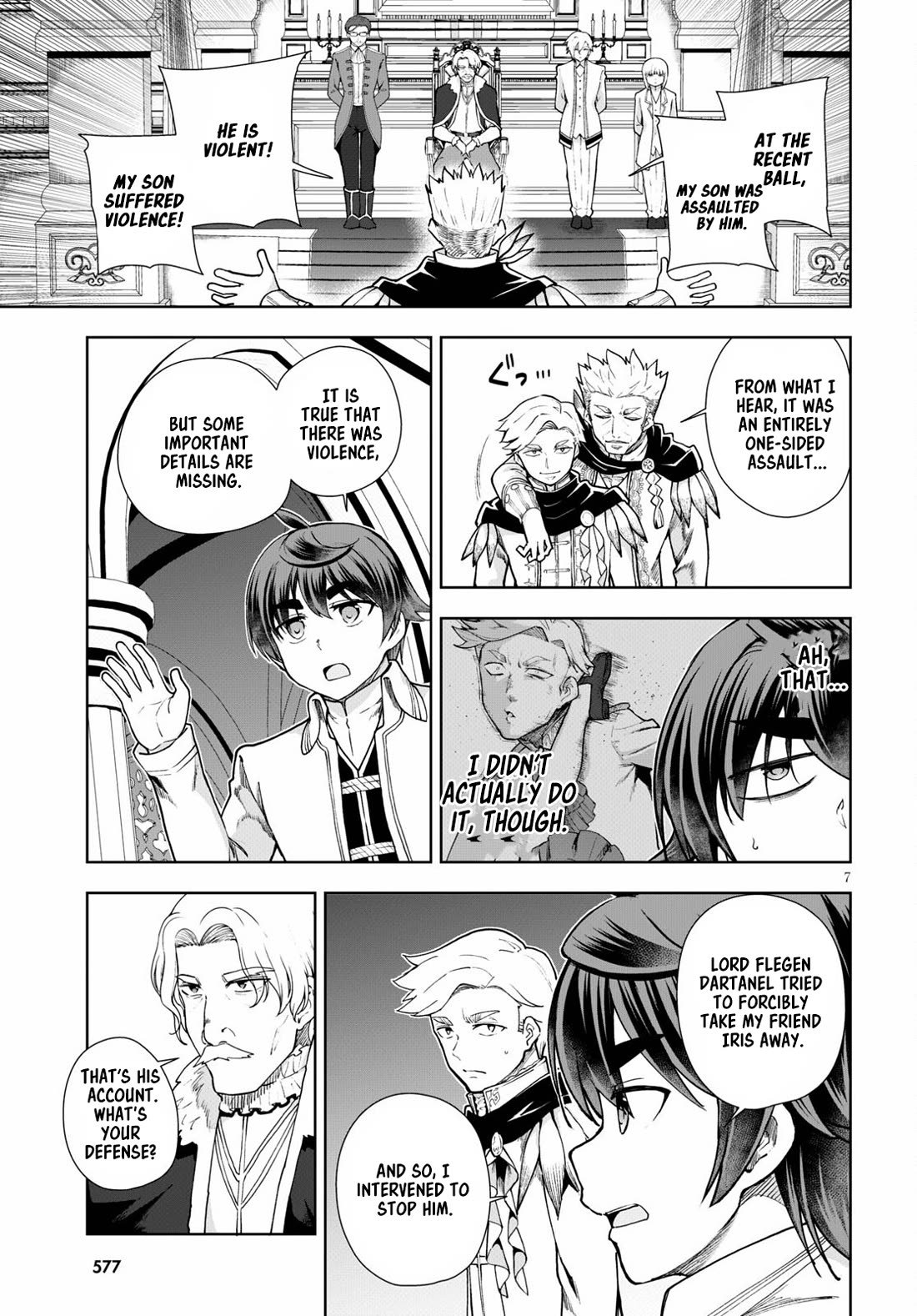 Botsuraku Youtei Nanode, Kajishokunin wo Mezasu chapter 57 page 7