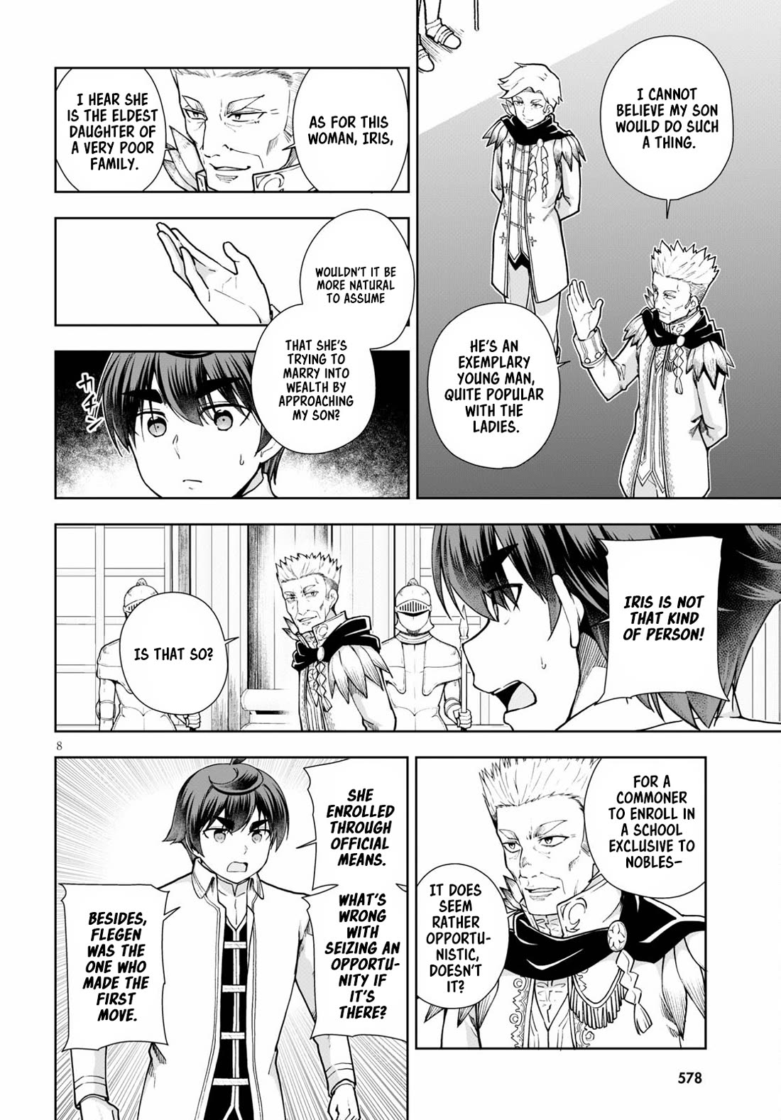 Botsuraku Youtei Nanode, Kajishokunin wo Mezasu chapter 57 page 8