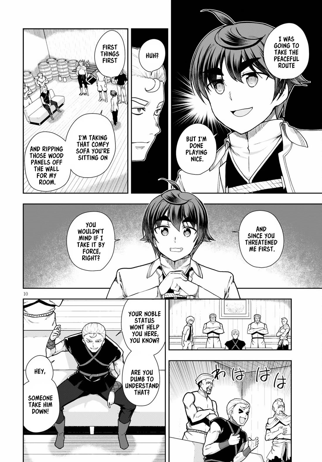 Botsuraku Youtei Nanode, Kajishokunin wo Mezasu chapter 58 page 10