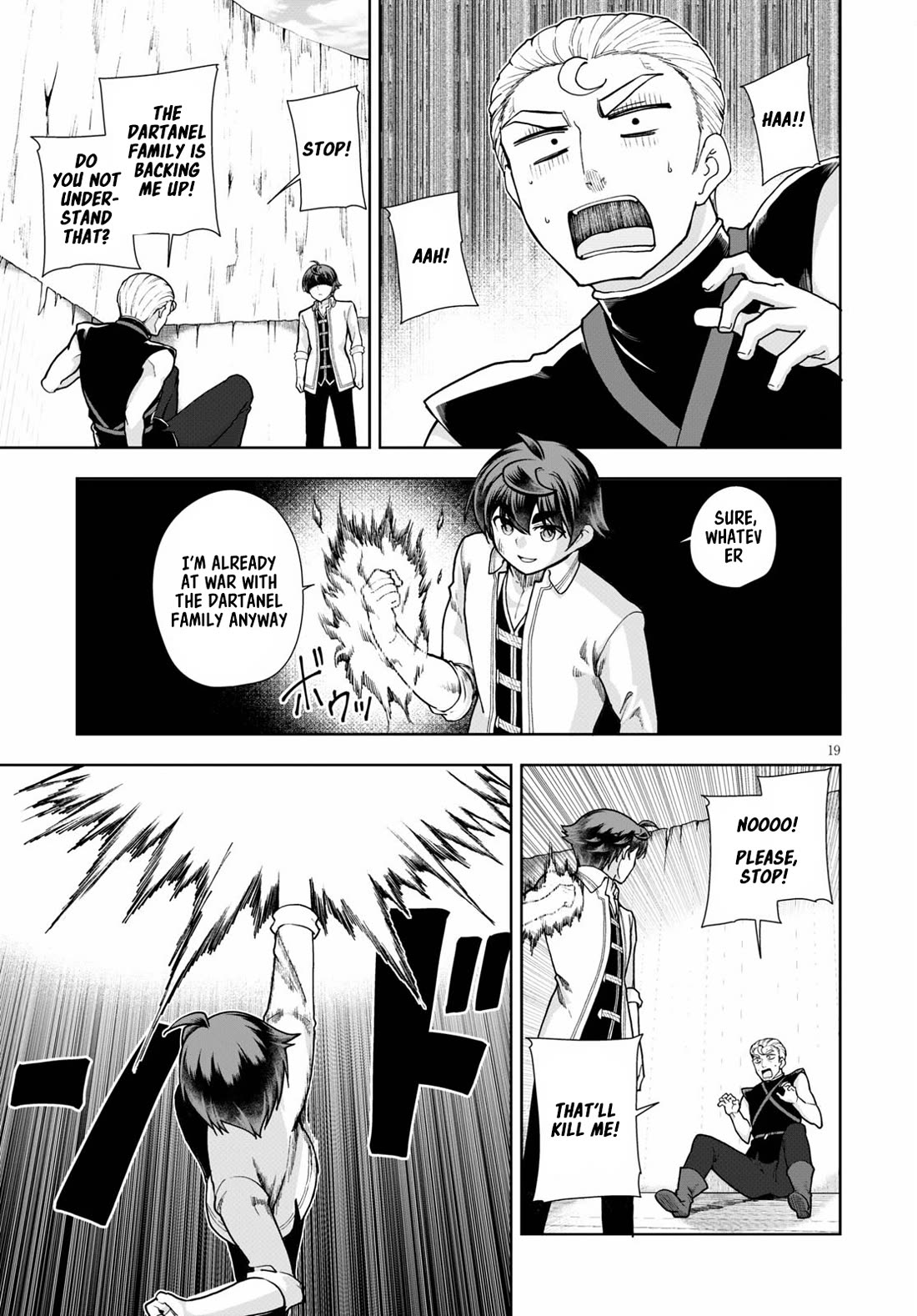 Botsuraku Youtei Nanode, Kajishokunin wo Mezasu chapter 58 page 19