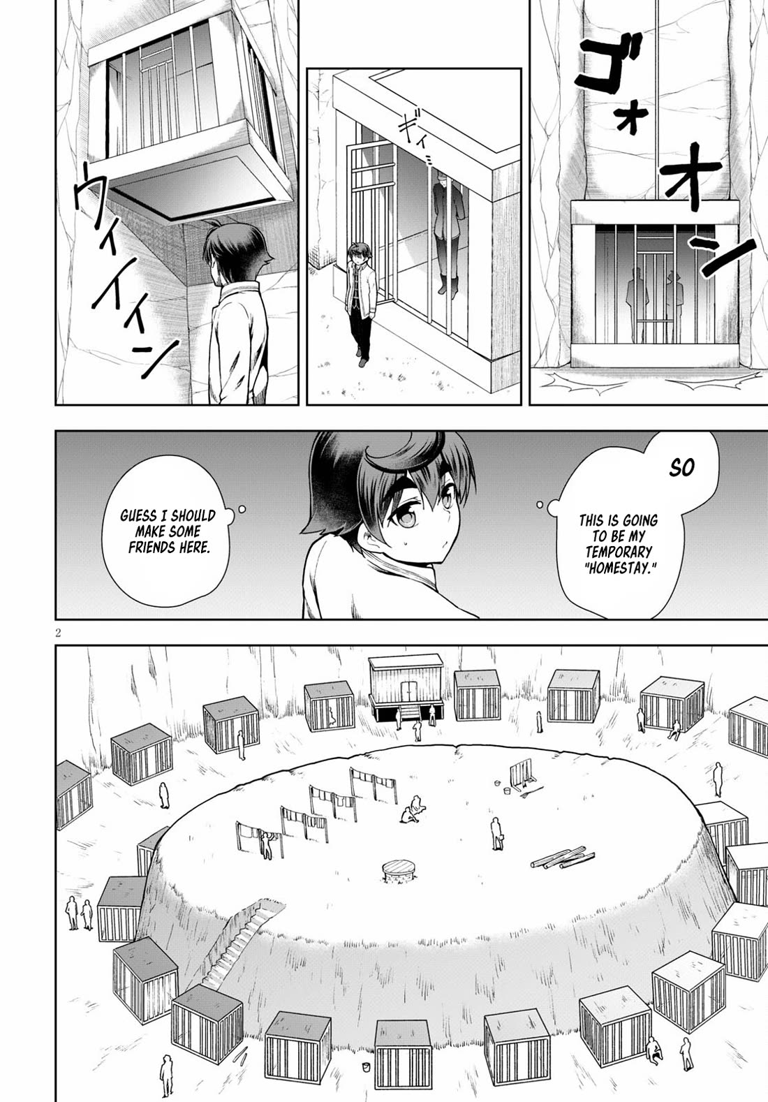 Botsuraku Youtei Nanode, Kajishokunin wo Mezasu chapter 58 page 2