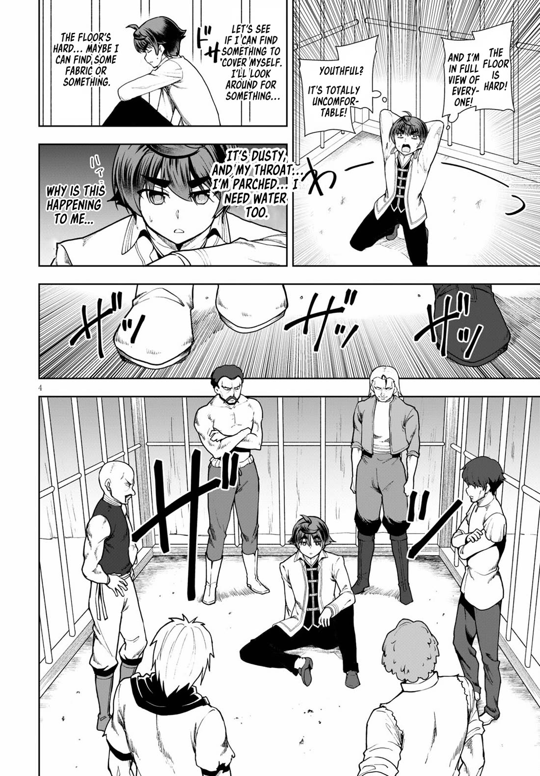 Botsuraku Youtei Nanode, Kajishokunin wo Mezasu chapter 58 page 4