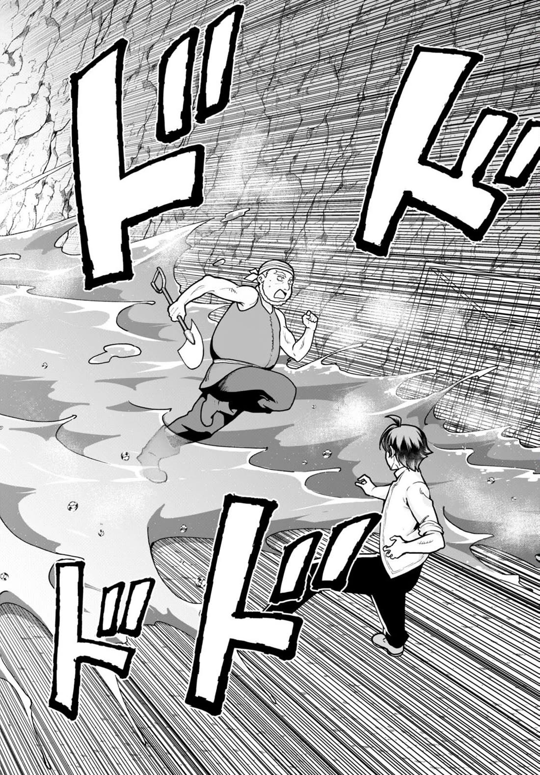 Botsuraku Youtei Nanode, Kajishokunin wo Mezasu chapter 59 page 18