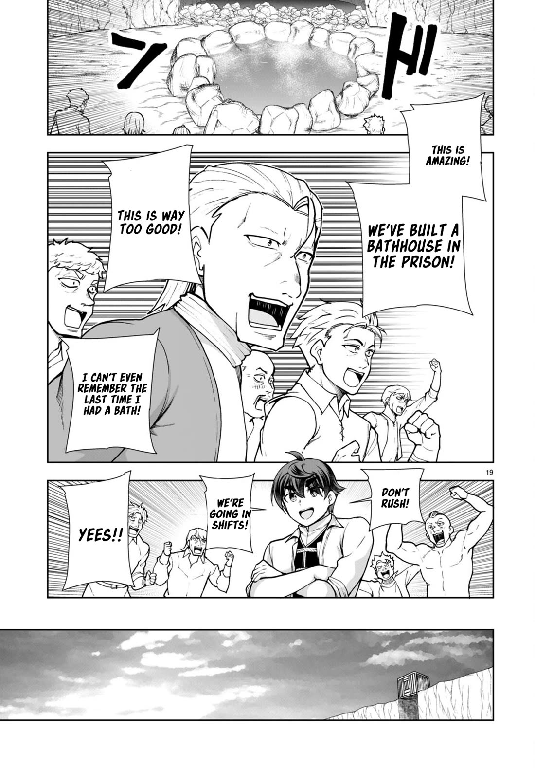 Botsuraku Youtei Nanode, Kajishokunin wo Mezasu chapter 59 page 21