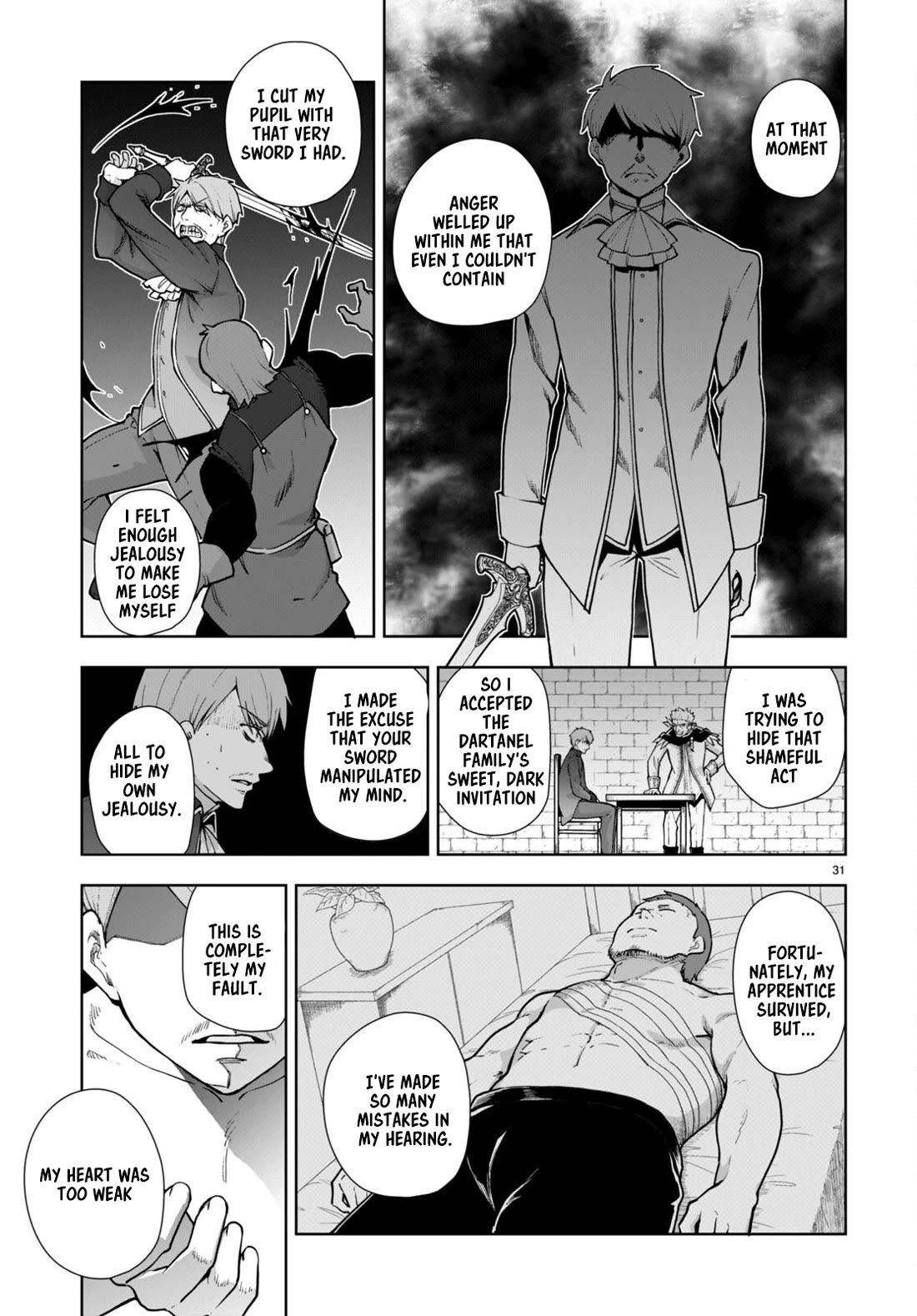 Botsuraku Youtei Nanode, Kajishokunin wo Mezasu chapter 59 page 33