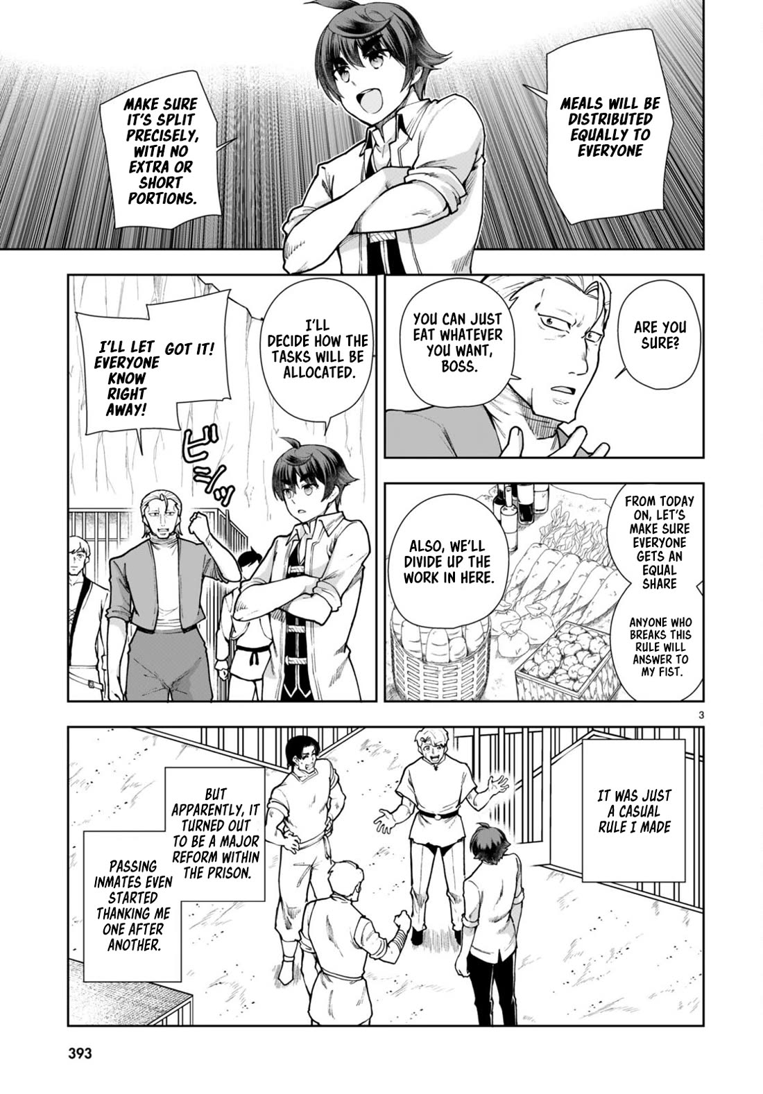 Botsuraku Youtei Nanode, Kajishokunin wo Mezasu chapter 59 page 5