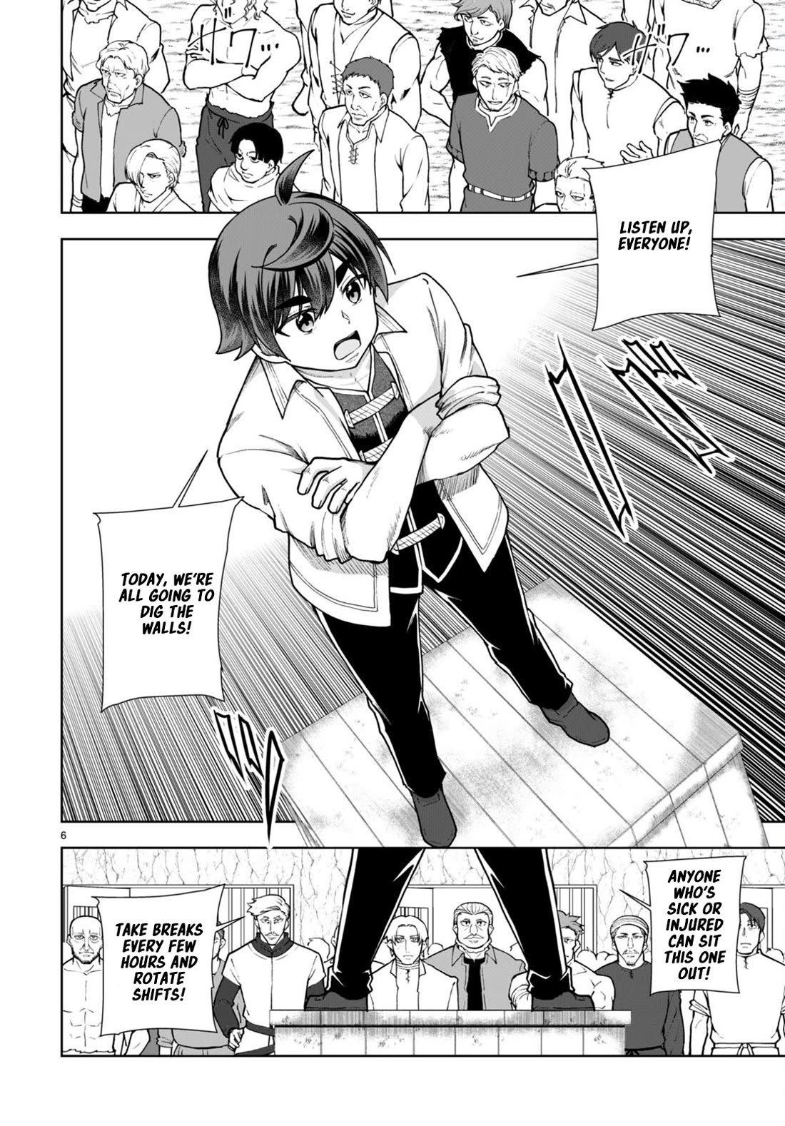 Botsuraku Youtei Nanode, Kajishokunin wo Mezasu chapter 59 page 8