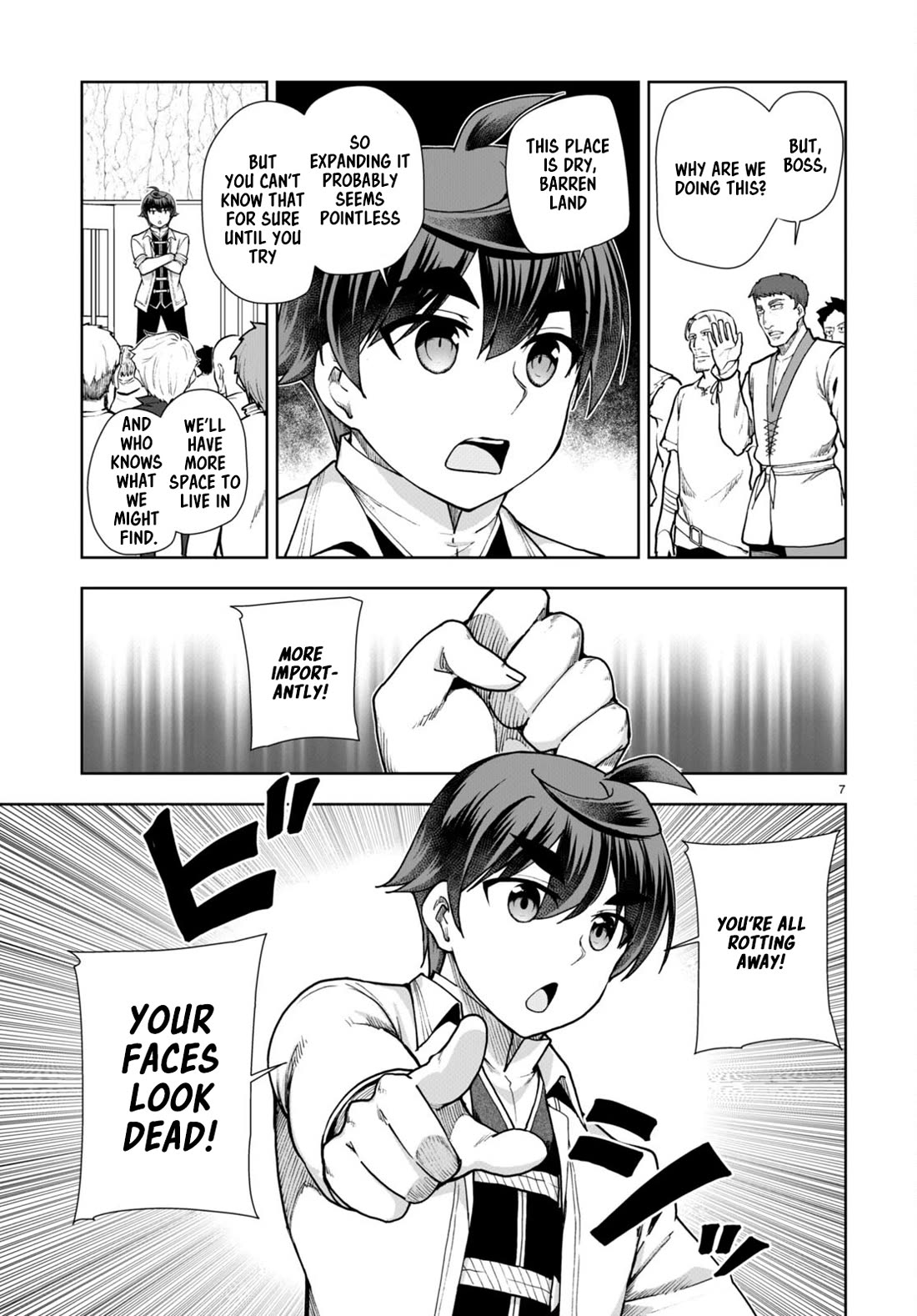 Botsuraku Youtei Nanode, Kajishokunin wo Mezasu chapter 59 page 9