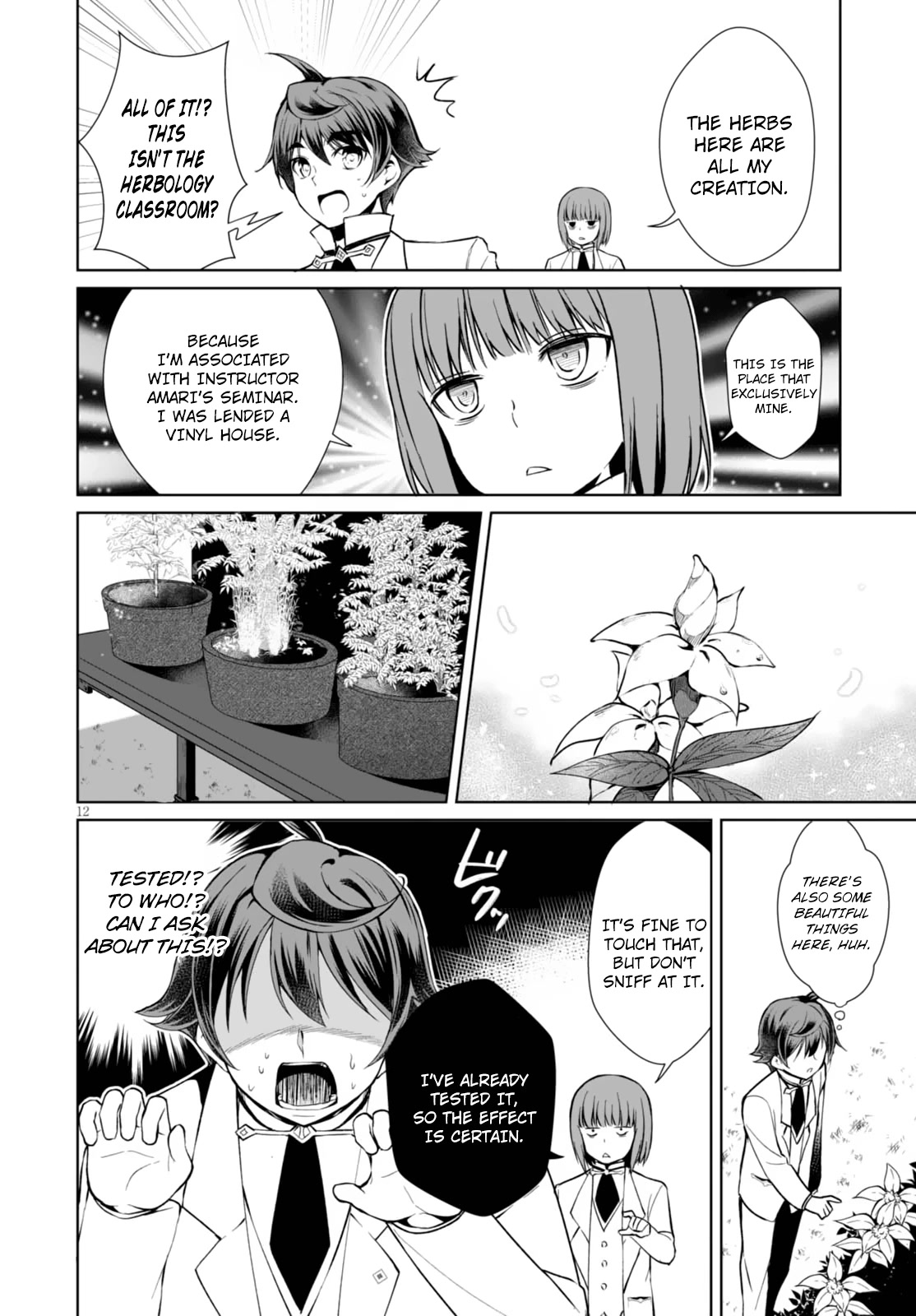 Botsuraku Youtei Nanode, Kajishokunin wo Mezasu chapter 6 page 12