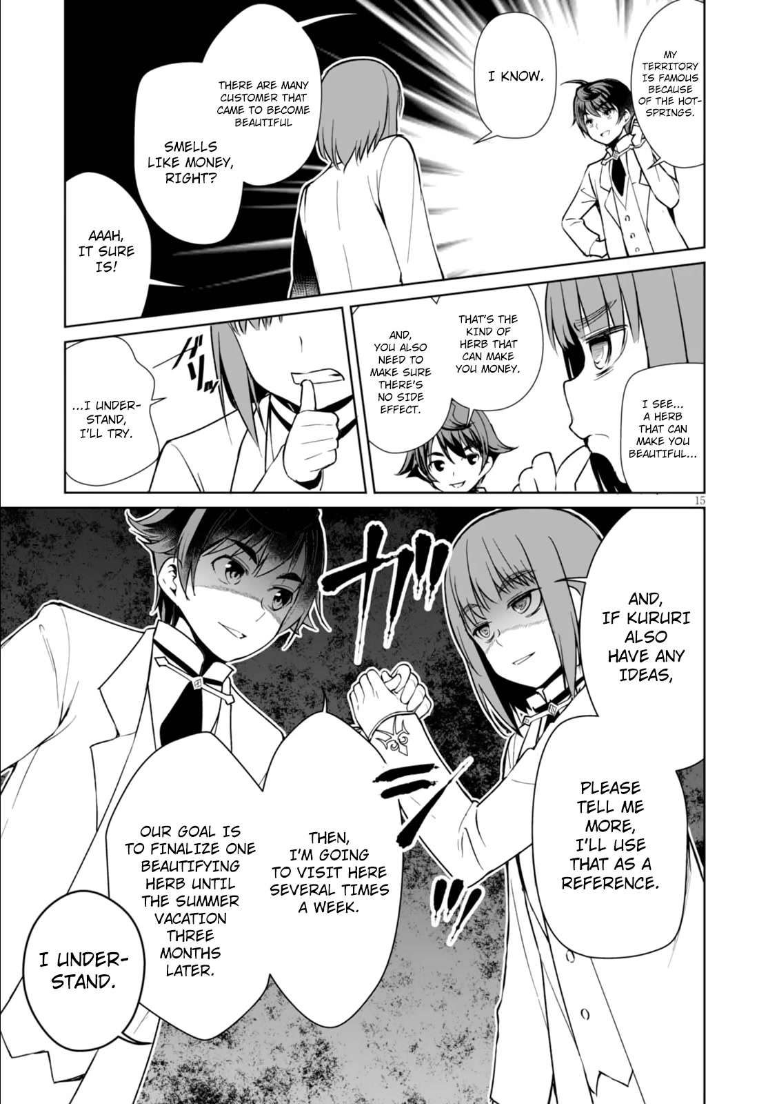 Botsuraku Youtei Nanode, Kajishokunin wo Mezasu chapter 6 page 15