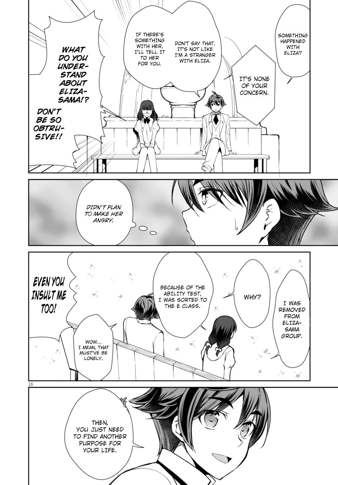 Botsuraku Youtei Nanode, Kajishokunin wo Mezasu chapter 6 page 18