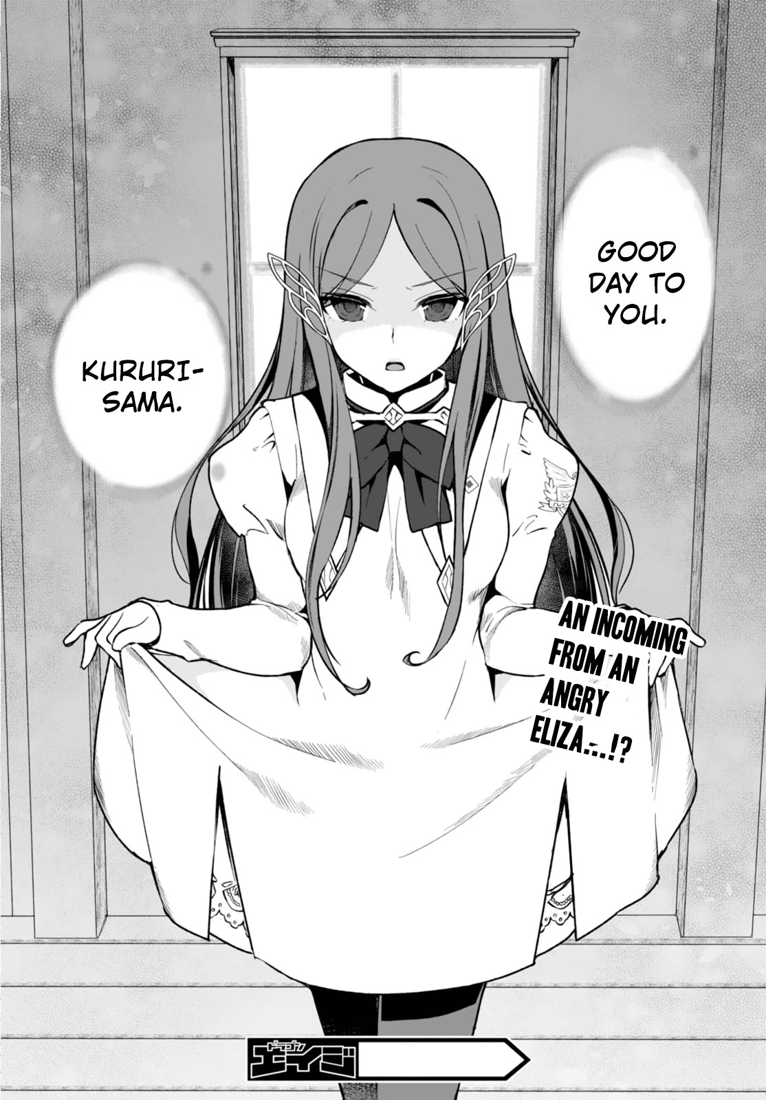 Botsuraku Youtei Nanode, Kajishokunin wo Mezasu chapter 6 page 22