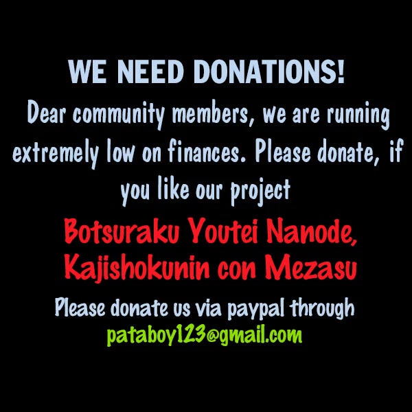 Botsuraku Youtei Nanode, Kajishokunin wo Mezasu chapter 6 page 23