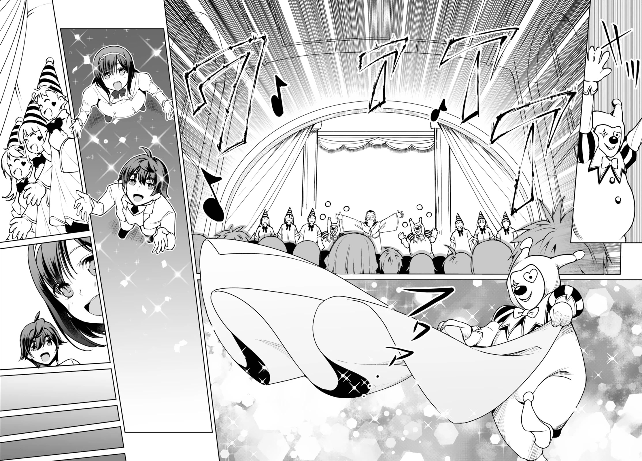 Botsuraku Youtei Nanode, Kajishokunin wo Mezasu chapter 6 page 3