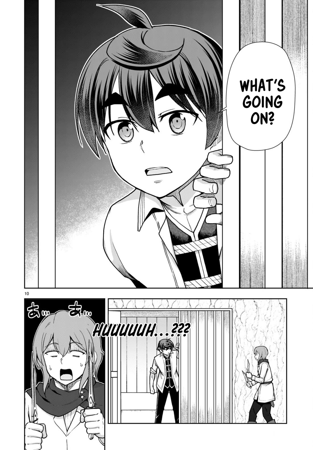 Botsuraku Youtei Nanode, Kajishokunin wo Mezasu chapter 60 page 10