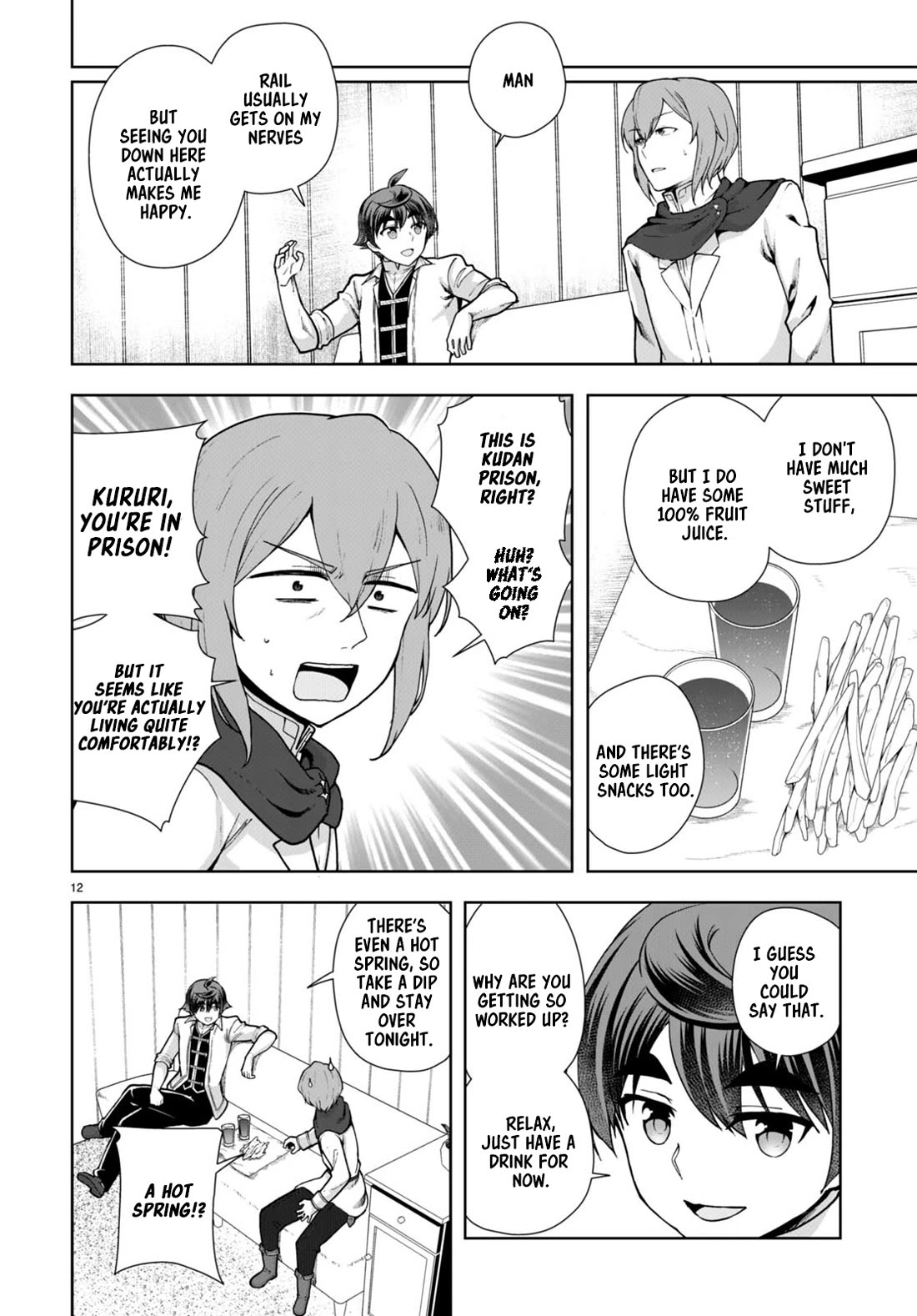 Botsuraku Youtei Nanode, Kajishokunin wo Mezasu chapter 60 page 12