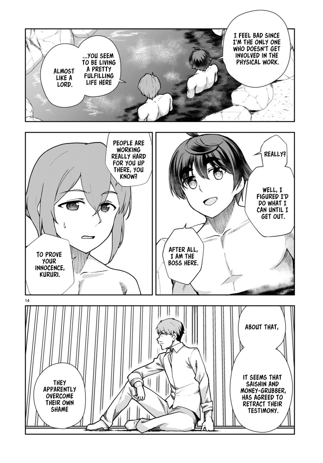 Botsuraku Youtei Nanode, Kajishokunin wo Mezasu chapter 60 page 14