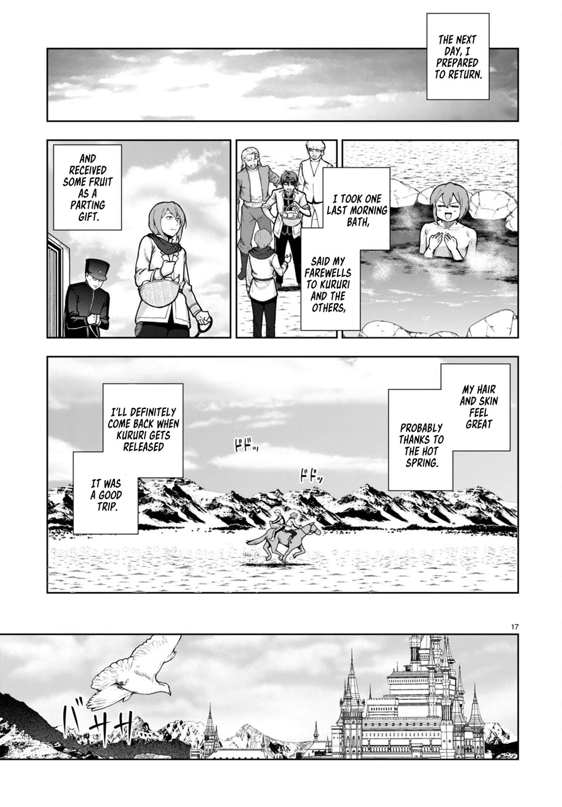 Botsuraku Youtei Nanode, Kajishokunin wo Mezasu chapter 60 page 17