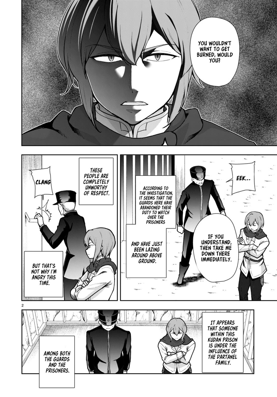 Botsuraku Youtei Nanode, Kajishokunin wo Mezasu chapter 60 page 2