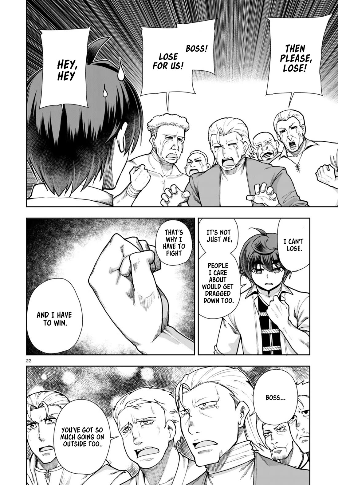 Botsuraku Youtei Nanode, Kajishokunin wo Mezasu chapter 60 page 22