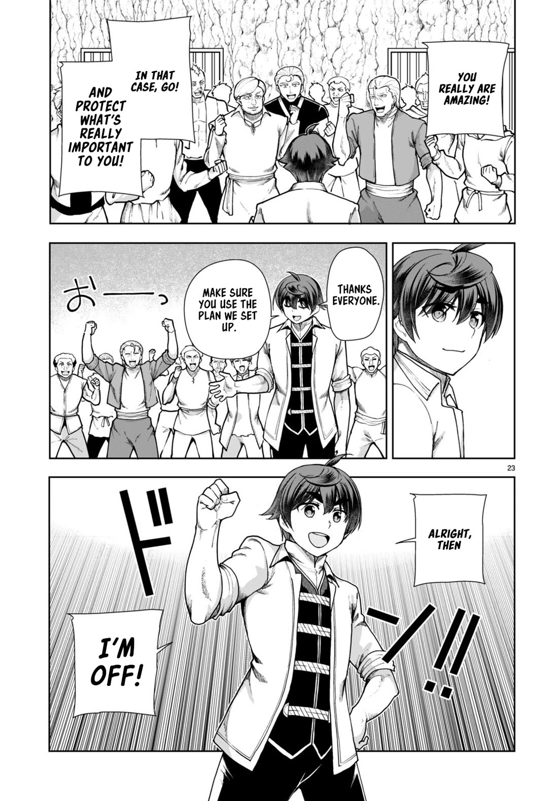 Botsuraku Youtei Nanode, Kajishokunin wo Mezasu chapter 60 page 23