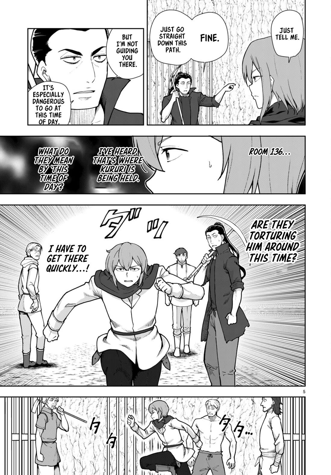 Botsuraku Youtei Nanode, Kajishokunin wo Mezasu chapter 60 page 5