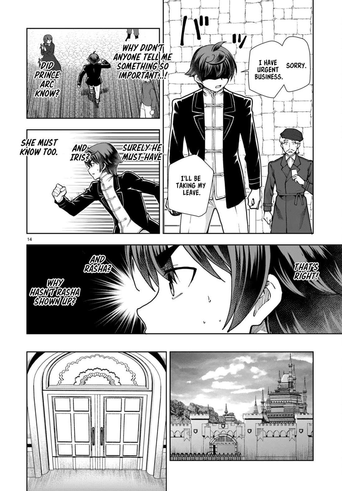 Botsuraku Youtei Nanode, Kajishokunin wo Mezasu chapter 61 page 14