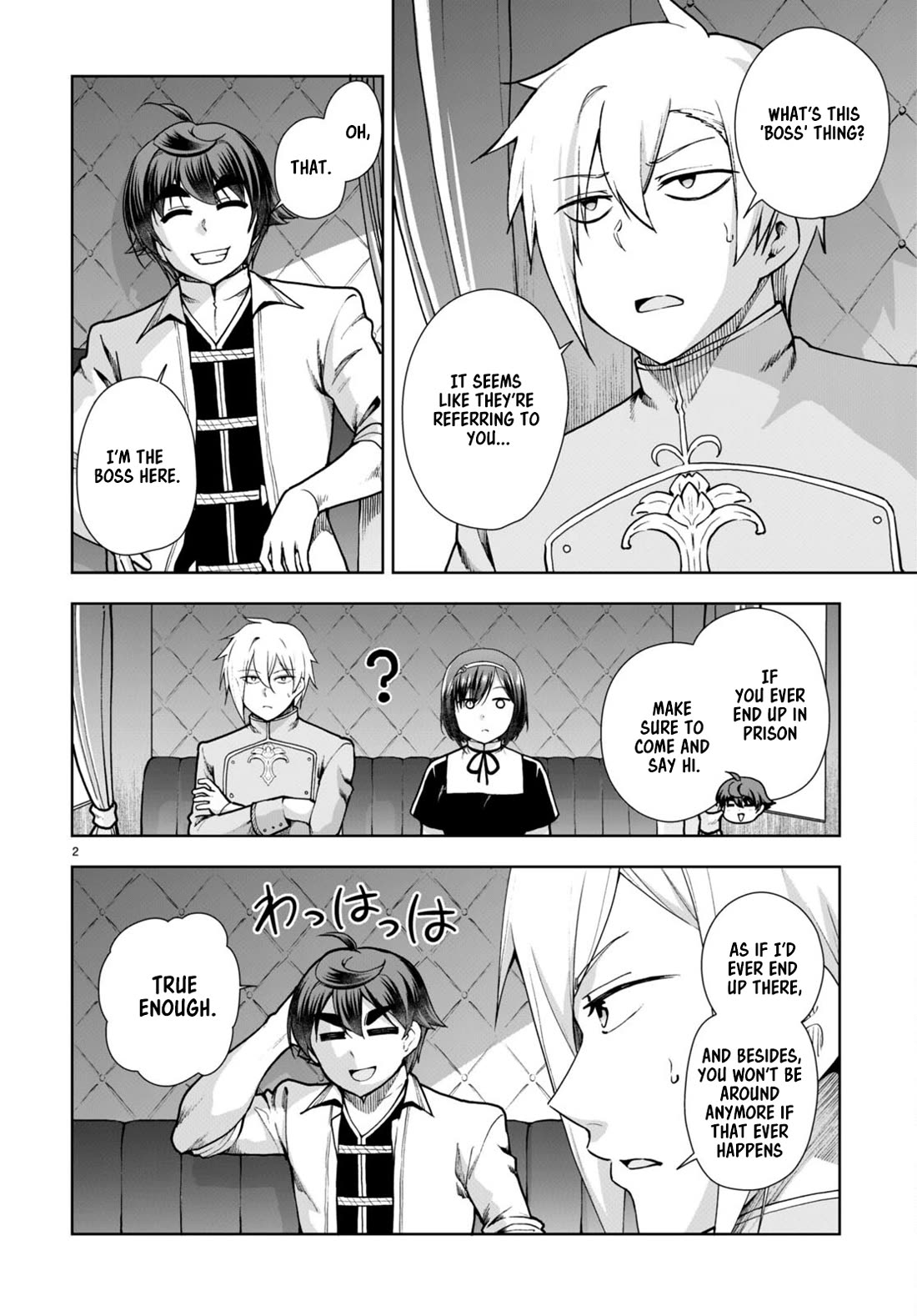 Botsuraku Youtei Nanode, Kajishokunin wo Mezasu chapter 61 page 2