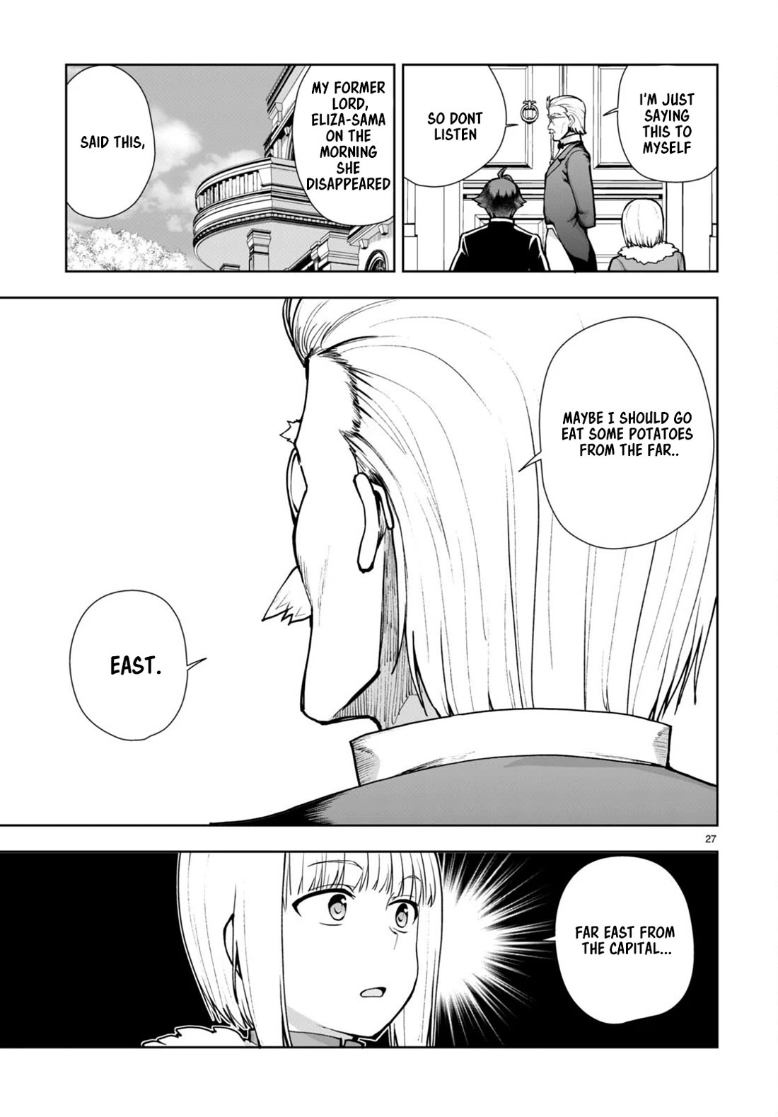 Botsuraku Youtei Nanode, Kajishokunin wo Mezasu chapter 61 page 27