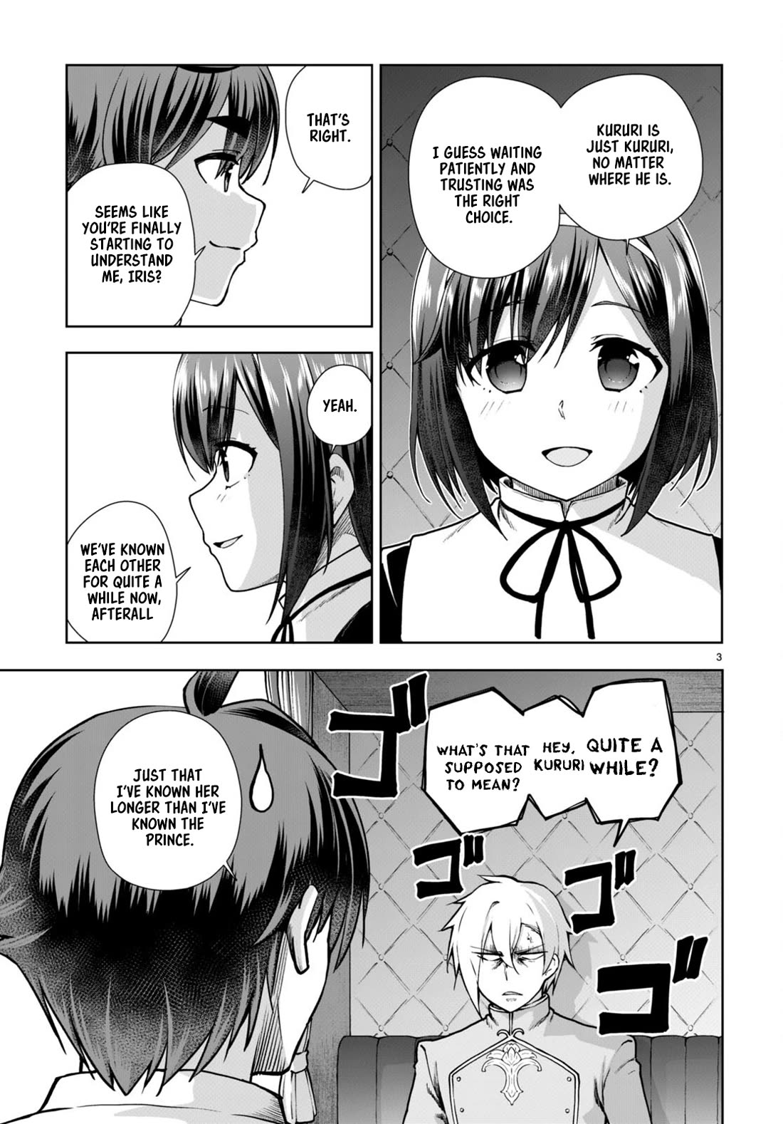 Botsuraku Youtei Nanode, Kajishokunin wo Mezasu chapter 61 page 3